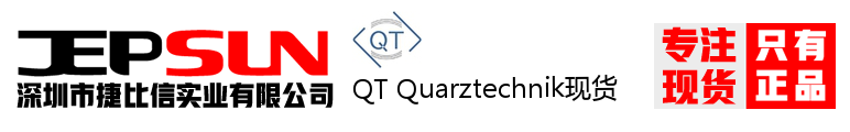 QT Quarztechnik现货